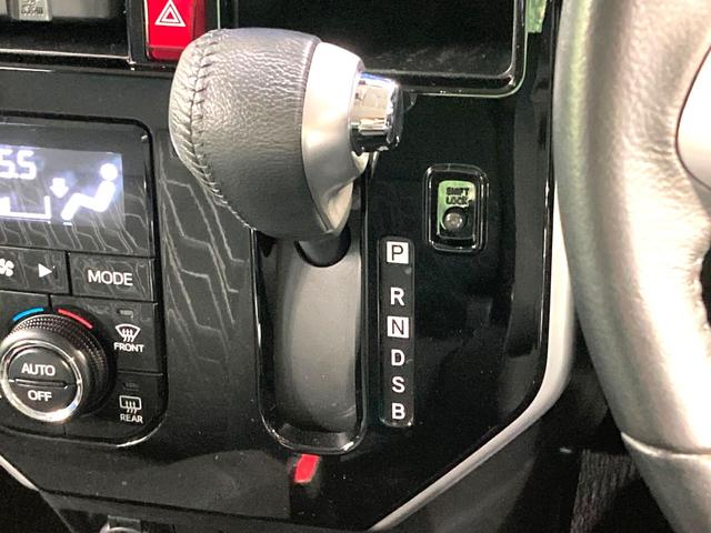 トール Ｇ　リミテッドＩＩ　ＳＡＩＩＩ　純正９型ナビ　全周囲カメラ　両側電動スライドドア　衝突軽減　禁煙車　ＥＴＣ　前席シートヒーター　ＬＥＤヘッドライト＆フォグライト　クルーズコントロール　革巻きステアリング　オートマチックハイビーム（49枚目）