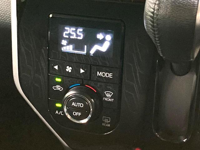 トール Ｇ　リミテッドＩＩ　ＳＡＩＩＩ　純正９型ナビ　全周囲カメラ　両側電動スライドドア　衝突軽減　禁煙車　ＥＴＣ　前席シートヒーター　ＬＥＤヘッドライト＆フォグライト　クルーズコントロール　革巻きステアリング　オートマチックハイビーム（50枚目）