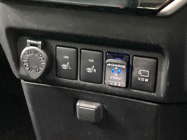 トール Ｇ　リミテッドＩＩ　ＳＡＩＩＩ　純正９型ナビ　全周囲カメラ　両側電動スライドドア　衝突軽減　禁煙車　ＥＴＣ　前席シートヒーター　ＬＥＤヘッドライト＆フォグライト　クルーズコントロール　革巻きステアリング　オートマチックハイビーム（51枚目）