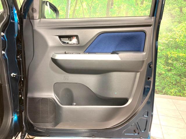 トール Ｇ　リミテッドＩＩ　ＳＡＩＩＩ　純正９型ナビ　全周囲カメラ　両側電動スライドドア　衝突軽減　禁煙車　ＥＴＣ　前席シートヒーター　ＬＥＤヘッドライト＆フォグライト　クルーズコントロール　革巻きステアリング　オートマチックハイビーム（52枚目）