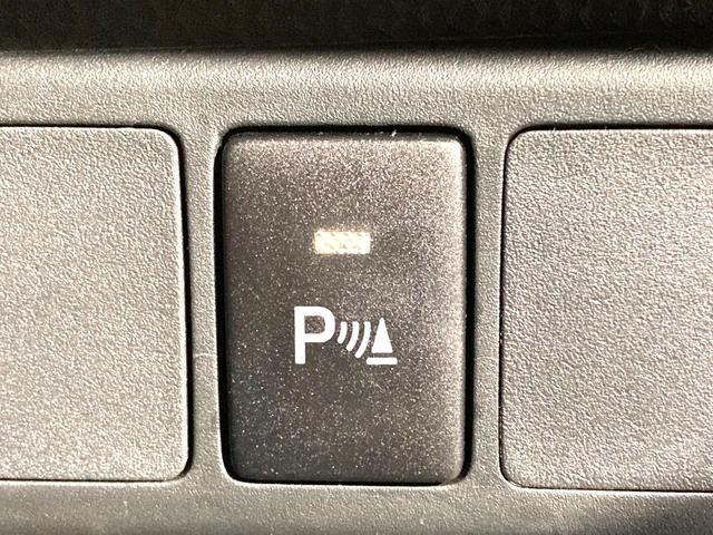 トール Ｇ　リミテッドＩＩ　ＳＡＩＩＩ　純正９型ナビ　全周囲カメラ　両側電動スライドドア　衝突軽減　禁煙車　ＥＴＣ　前席シートヒーター　ＬＥＤヘッドライト＆フォグライト　クルーズコントロール　革巻きステアリング　オートマチックハイビーム（55枚目）