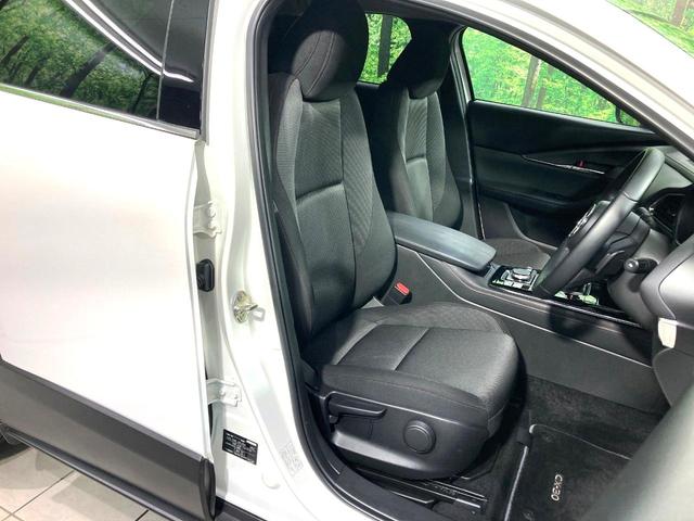 CX-30 20S ブラックトーンエディション 純正10型ナビ 全周囲カメラ 衝突被害軽減システム レーダークルーズ 禁煙車 電動リアゲート コーナーセンサー スマートキー LEDヘッド ビルトインETC 純正18インチアルミ(8枚目)