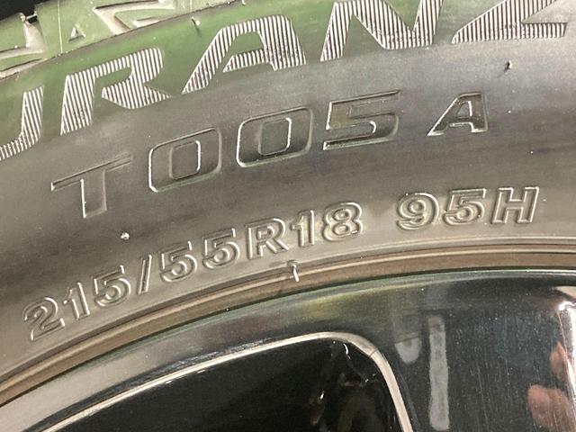 CX-30 20S ブラックトーンエディション 純正10型ナビ 全周囲カメラ 衝突被害軽減システム レーダークルーズ 禁煙車 電動リアゲート コーナーセンサー スマートキー LEDヘッド ビルトインETC 純正18インチアルミ(27枚目)