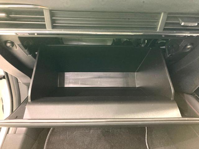 CX-30 20S ブラックトーンエディション 純正10型ナビ 全周囲カメラ 衝突被害軽減システム レーダークルーズ 禁煙車 電動リアゲート コーナーセンサー スマートキー LEDヘッド ビルトインETC 純正18インチアルミ(67枚目)