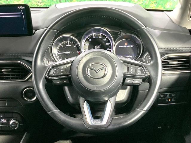 CX-5 XD スマートエディション 純正10型ナビ 全周囲カメラ 衝突軽減 レーダークルーズコントロール BSM HUD ETC デュアルオートエアコン LEDヘッドライト 革巻きステアリング 純正17インチアルミホイール(11枚目)
