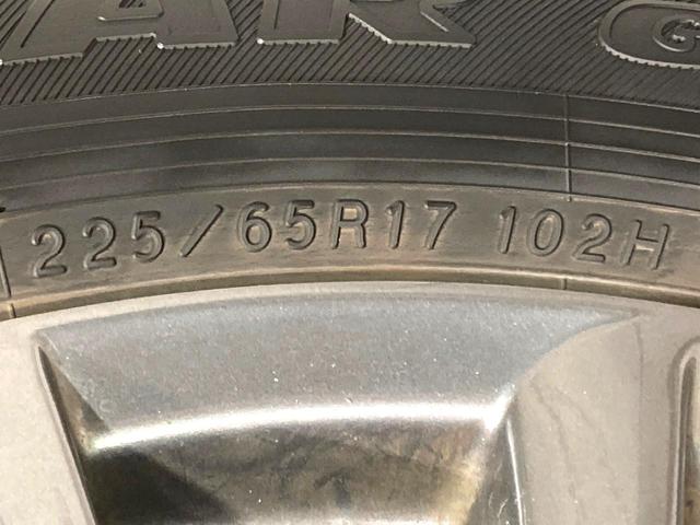 CX-5 XD スマートエディション 純正10型ナビ 全周囲カメラ 衝突軽減 レーダークルーズコントロール BSM HUD ETC デュアルオートエアコン LEDヘッドライト 革巻きステアリング 純正17インチアルミホイール(30枚目)