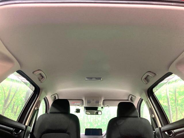 CX-5 XD スマートエディション 純正10型ナビ 全周囲カメラ 衝突軽減 レーダークルーズコントロール BSM HUD ETC デュアルオートエアコン LEDヘッドライト 革巻きステアリング 純正17インチアルミホイール(36枚目)