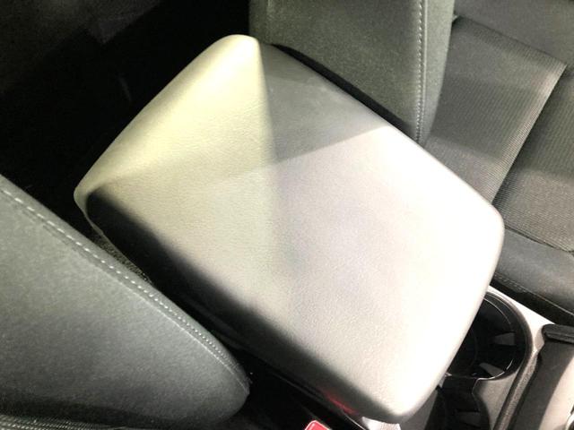 CX-5 XD スマートエディション 純正10型ナビ 全周囲カメラ 衝突軽減 レーダークルーズコントロール BSM HUD ETC デュアルオートエアコン LEDヘッドライト 革巻きステアリング 純正17インチアルミホイール(46枚目)