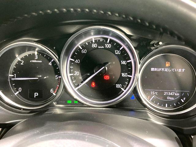 CX-5 XD スマートエディション 純正10型ナビ 全周囲カメラ 衝突軽減 レーダークルーズコントロール BSM HUD ETC デュアルオートエアコン LEDヘッドライト 革巻きステアリング 純正17インチアルミホイール(51枚目)