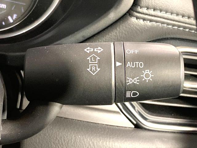 CX-5 XD スマートエディション 純正10型ナビ 全周囲カメラ 衝突軽減 レーダークルーズコントロール BSM HUD ETC デュアルオートエアコン LEDヘッドライト 革巻きステアリング 純正17インチアルミホイール(53枚目)