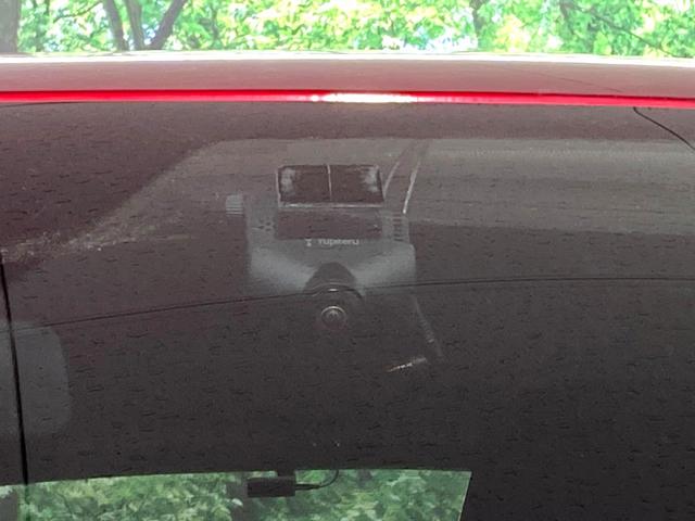 CX-5 XD スマートエディション 純正10型ナビ 全周囲カメラ 衝突軽減 レーダークルーズコントロール BSM HUD ETC デュアルオートエアコン LEDヘッドライト 革巻きステアリング 純正17インチアルミホイール(59枚目)