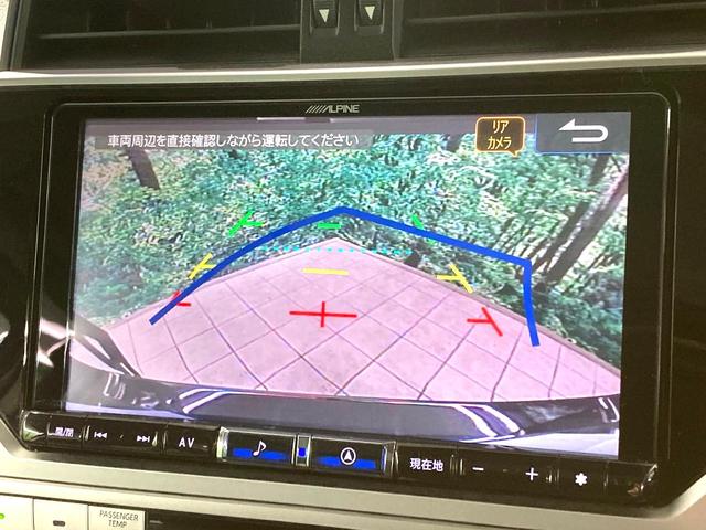 【バックカメラ】駐車時に後方がリアルタイム映像で確認できます。大型商業施設や立体駐車場での駐車時や、夜間のバック時に大活躍！運転スキルに関わらず、今や必須となった装備のひとつです！