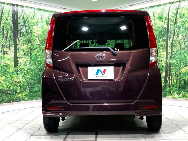 ルーミー G 純正SDナビ 両側電動ドア バックカメラ 衝突軽減 禁煙車 コーナーセンサー スマートキー LEDヘッドライト ETC2.0 純正14インチアルミ オートハイビーム オートライト オートエアコン(15枚目)