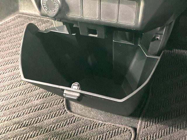 ルーミー G 純正SDナビ 両側電動ドア バックカメラ 衝突軽減 禁煙車 コーナーセンサー スマートキー LEDヘッドライト ETC2.0 純正14インチアルミ オートハイビーム オートライト オートエアコン(55枚目)