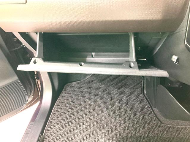 ルーミー G 純正SDナビ 両側電動ドア バックカメラ 衝突軽減 禁煙車 コーナーセンサー スマートキー LEDヘッドライト ETC2.0 純正14インチアルミ オートハイビーム オートライト オートエアコン(56枚目)