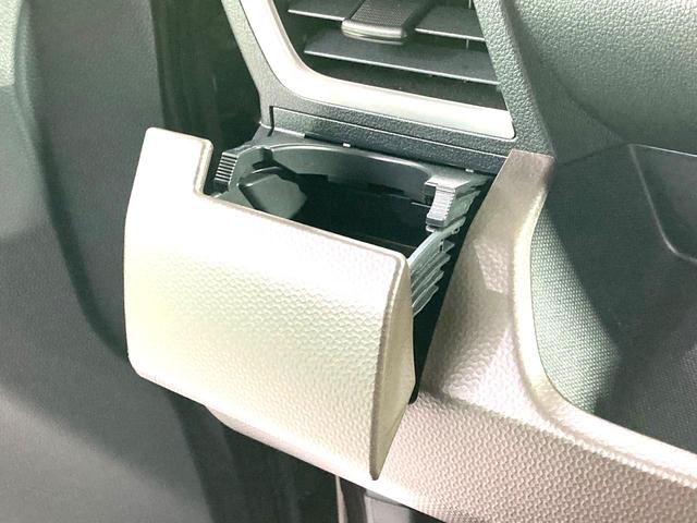 ルーミー G 純正SDナビ 両側電動ドア バックカメラ 衝突軽減 禁煙車 コーナーセンサー スマートキー LEDヘッドライト ETC2.0 純正14インチアルミ オートハイビーム オートライト オートエアコン(59枚目)