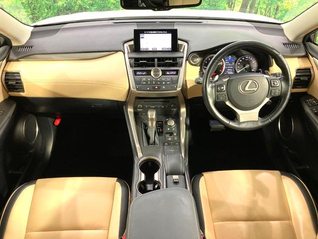 ＮＸ ＮＸ２００ｔ　Ｉパッケージ　メーカーナビ　全周囲カメラ　衝突軽減　レーダークルーズ　ＢＳＭ　禁煙車　レザーシート　ドラレコ　コーナーセンサー　スマートキー　ＬＥＤヘッド　ビルトインＥＴＣ　純正１７インチアルミ　オートハイビーム（2枚目）