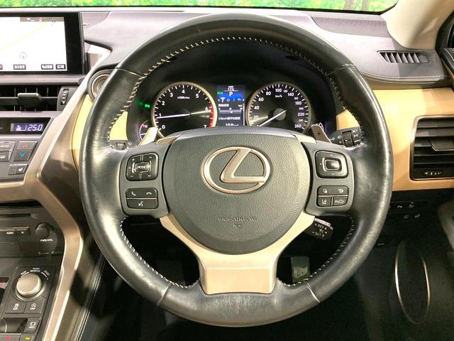 ＮＸ ＮＸ２００ｔ　Ｉパッケージ　メーカーナビ　全周囲カメラ　衝突軽減　レーダークルーズ　ＢＳＭ　禁煙車　レザーシート　ドラレコ　コーナーセンサー　スマートキー　ＬＥＤヘッド　ビルトインＥＴＣ　純正１７インチアルミ　オートハイビーム（8枚目）