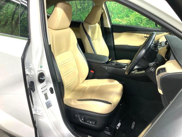 ＮＸ ＮＸ２００ｔ　Ｉパッケージ　メーカーナビ　全周囲カメラ　衝突軽減　レーダークルーズ　ＢＳＭ　禁煙車　レザーシート　ドラレコ　コーナーセンサー　スマートキー　ＬＥＤヘッド　ビルトインＥＴＣ　純正１７インチアルミ　オートハイビーム（9枚目）