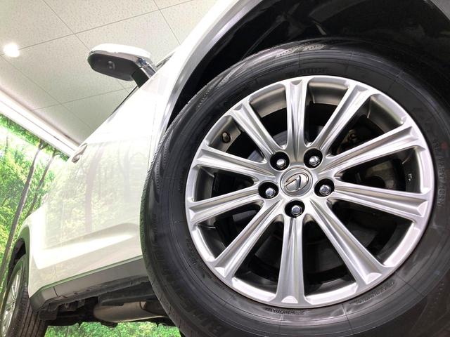 ＮＸ ＮＸ２００ｔ　Ｉパッケージ　メーカーナビ　全周囲カメラ　衝突軽減　レーダークルーズ　ＢＳＭ　禁煙車　レザーシート　ドラレコ　コーナーセンサー　スマートキー　ＬＥＤヘッド　ビルトインＥＴＣ　純正１７インチアルミ　オートハイビーム（24枚目）