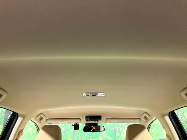 ＮＸ ＮＸ２００ｔ　Ｉパッケージ　メーカーナビ　全周囲カメラ　衝突軽減　レーダークルーズ　ＢＳＭ　禁煙車　レザーシート　ドラレコ　コーナーセンサー　スマートキー　ＬＥＤヘッド　ビルトインＥＴＣ　純正１７インチアルミ　オートハイビーム（34枚目）