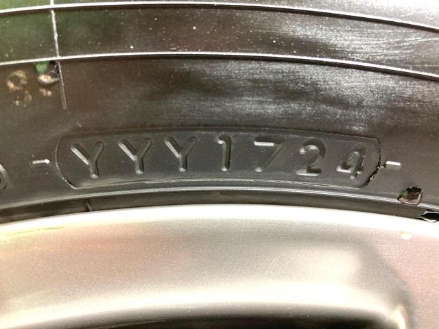 ＮＸ ＮＸ２００ｔ　Ｉパッケージ　メーカーナビ　全周囲カメラ　衝突軽減　レーダークルーズ　ＢＳＭ　禁煙車　レザーシート　ドラレコ　コーナーセンサー　スマートキー　ＬＥＤヘッド　ビルトインＥＴＣ　純正１７インチアルミ　オートハイビーム（37枚目）