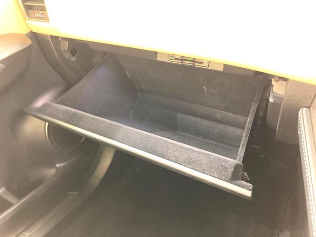 ＮＸ ＮＸ２００ｔ　Ｉパッケージ　メーカーナビ　全周囲カメラ　衝突軽減　レーダークルーズ　ＢＳＭ　禁煙車　レザーシート　ドラレコ　コーナーセンサー　スマートキー　ＬＥＤヘッド　ビルトインＥＴＣ　純正１７インチアルミ　オートハイビーム（40枚目）