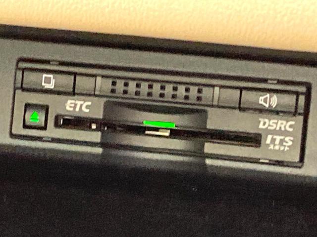 ＮＸ ＮＸ２００ｔ　Ｉパッケージ　メーカーナビ　全周囲カメラ　衝突軽減　レーダークルーズ　ＢＳＭ　禁煙車　レザーシート　ドラレコ　コーナーセンサー　スマートキー　ＬＥＤヘッド　ビルトインＥＴＣ　純正１７インチアルミ　オートハイビーム（41枚目）