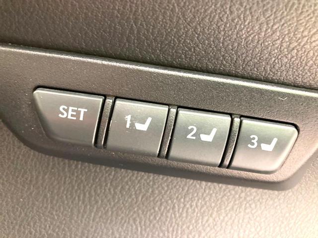 ＮＸ ＮＸ２００ｔ　Ｉパッケージ　メーカーナビ　全周囲カメラ　衝突軽減　レーダークルーズ　ＢＳＭ　禁煙車　レザーシート　ドラレコ　コーナーセンサー　スマートキー　ＬＥＤヘッド　ビルトインＥＴＣ　純正１７インチアルミ　オートハイビーム（43枚目）