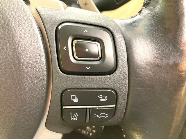 ＮＸ ＮＸ２００ｔ　Ｉパッケージ　メーカーナビ　全周囲カメラ　衝突軽減　レーダークルーズ　ＢＳＭ　禁煙車　レザーシート　ドラレコ　コーナーセンサー　スマートキー　ＬＥＤヘッド　ビルトインＥＴＣ　純正１７インチアルミ　オートハイビーム（44枚目）