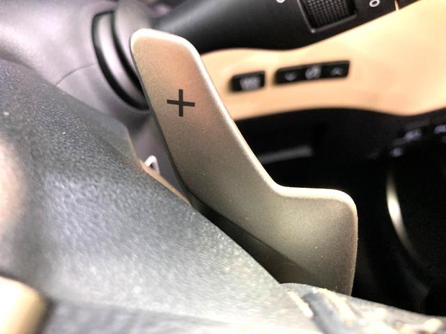 ＮＸ ＮＸ２００ｔ　Ｉパッケージ　メーカーナビ　全周囲カメラ　衝突軽減　レーダークルーズ　ＢＳＭ　禁煙車　レザーシート　ドラレコ　コーナーセンサー　スマートキー　ＬＥＤヘッド　ビルトインＥＴＣ　純正１７インチアルミ　オートハイビーム（45枚目）