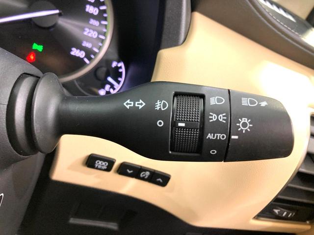 ＮＸ ＮＸ２００ｔ　Ｉパッケージ　メーカーナビ　全周囲カメラ　衝突軽減　レーダークルーズ　ＢＳＭ　禁煙車　レザーシート　ドラレコ　コーナーセンサー　スマートキー　ＬＥＤヘッド　ビルトインＥＴＣ　純正１７インチアルミ　オートハイビーム（46枚目）