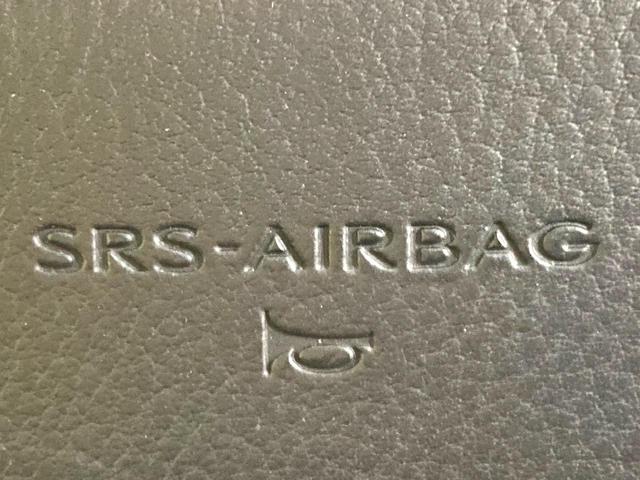 ＮＸ ＮＸ２００ｔ　Ｉパッケージ　メーカーナビ　全周囲カメラ　衝突軽減　レーダークルーズ　ＢＳＭ　禁煙車　レザーシート　ドラレコ　コーナーセンサー　スマートキー　ＬＥＤヘッド　ビルトインＥＴＣ　純正１７インチアルミ　オートハイビーム（47枚目）