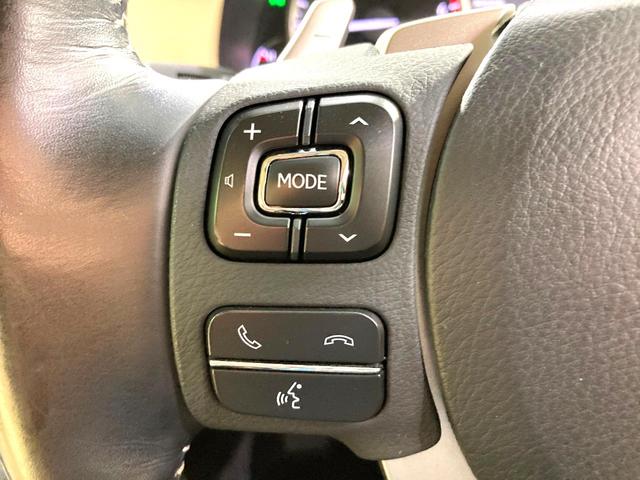 ＮＸ ＮＸ２００ｔ　Ｉパッケージ　メーカーナビ　全周囲カメラ　衝突軽減　レーダークルーズ　ＢＳＭ　禁煙車　レザーシート　ドラレコ　コーナーセンサー　スマートキー　ＬＥＤヘッド　ビルトインＥＴＣ　純正１７インチアルミ　オートハイビーム（50枚目）