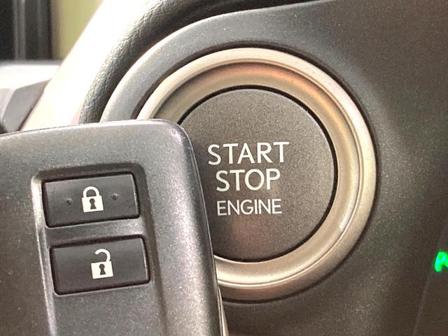 ＮＸ ＮＸ２００ｔ　Ｉパッケージ　メーカーナビ　全周囲カメラ　衝突軽減　レーダークルーズ　ＢＳＭ　禁煙車　レザーシート　ドラレコ　コーナーセンサー　スマートキー　ＬＥＤヘッド　ビルトインＥＴＣ　純正１７インチアルミ　オートハイビーム（52枚目）