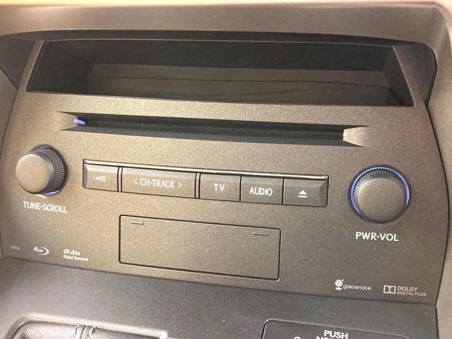 ＮＸ ＮＸ２００ｔ　Ｉパッケージ　メーカーナビ　全周囲カメラ　衝突軽減　レーダークルーズ　ＢＳＭ　禁煙車　レザーシート　ドラレコ　コーナーセンサー　スマートキー　ＬＥＤヘッド　ビルトインＥＴＣ　純正１７インチアルミ　オートハイビーム（54枚目）