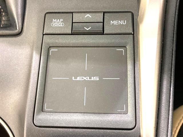 ＮＸ ＮＸ２００ｔ　Ｉパッケージ　メーカーナビ　全周囲カメラ　衝突軽減　レーダークルーズ　ＢＳＭ　禁煙車　レザーシート　ドラレコ　コーナーセンサー　スマートキー　ＬＥＤヘッド　ビルトインＥＴＣ　純正１７インチアルミ　オートハイビーム（57枚目）