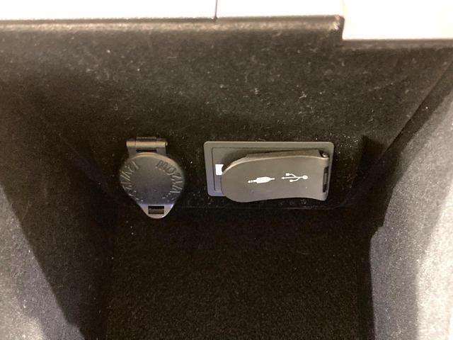 ＮＸ ＮＸ２００ｔ　Ｉパッケージ　メーカーナビ　全周囲カメラ　衝突軽減　レーダークルーズ　ＢＳＭ　禁煙車　レザーシート　ドラレコ　コーナーセンサー　スマートキー　ＬＥＤヘッド　ビルトインＥＴＣ　純正１７インチアルミ　オートハイビーム（58枚目）