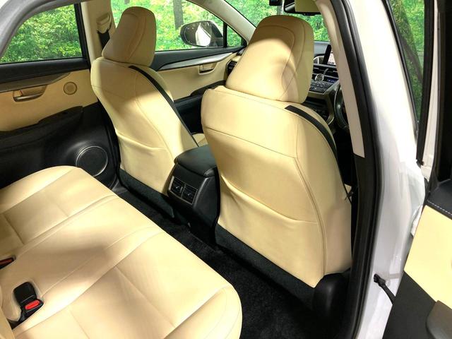 ＮＸ ＮＸ２００ｔ　Ｉパッケージ　メーカーナビ　全周囲カメラ　衝突軽減　レーダークルーズ　ＢＳＭ　禁煙車　レザーシート　ドラレコ　コーナーセンサー　スマートキー　ＬＥＤヘッド　ビルトインＥＴＣ　純正１７インチアルミ　オートハイビーム（61枚目）