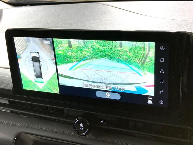 セレナ e-パワー ルキシオン 純正エアロ 純正12.3型ディスプレイ 両側電動ドア 全周囲カメラ プロパイロット 禁煙車 レザーシート コーナーセンサー スマートキー LEDヘッド ETC 純正16インチアルミ オートライト(4枚目)