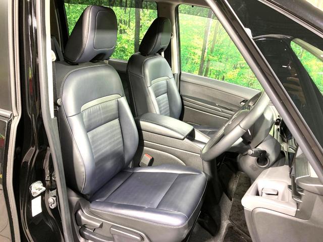 セレナ e-パワー ルキシオン 純正エアロ 純正12.3型ディスプレイ 両側電動ドア 全周囲カメラ プロパイロット 禁煙車 レザーシート コーナーセンサー スマートキー LEDヘッド ETC 純正16インチアルミ オートライト(8枚目)