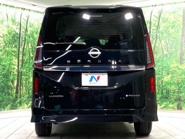 セレナ e-パワー ルキシオン 純正エアロ 純正12.3型ディスプレイ 両側電動ドア 全周囲カメラ プロパイロット 禁煙車 レザーシート コーナーセンサー スマートキー LEDヘッド ETC 純正16インチアルミ オートライト(15枚目)
