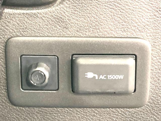 セレナ e-パワー ルキシオン 純正エアロ 純正12.3型ディスプレイ 両側電動ドア 全周囲カメラ プロパイロット 禁煙車 レザーシート コーナーセンサー スマートキー LEDヘッド ETC 純正16インチアルミ オートライト(26枚目)