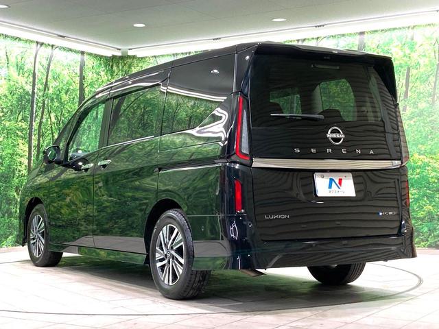 セレナ e-パワー ルキシオン 純正エアロ 純正12.3型ディスプレイ 両側電動ドア 全周囲カメラ プロパイロット 禁煙車 レザーシート コーナーセンサー スマートキー LEDヘッド ETC 純正16インチアルミ オートライト(34枚目)
