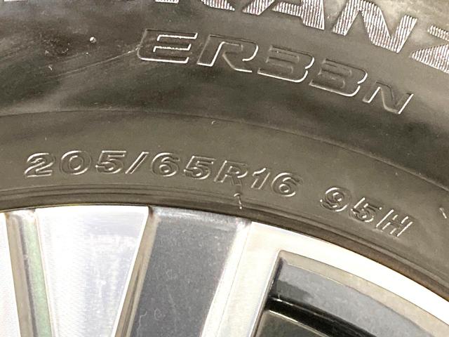 セレナ e-パワー ルキシオン 純正エアロ 純正12.3型ディスプレイ 両側電動ドア 全周囲カメラ プロパイロット 禁煙車 レザーシート コーナーセンサー スマートキー LEDヘッド ETC 純正16インチアルミ オートライト(37枚目)