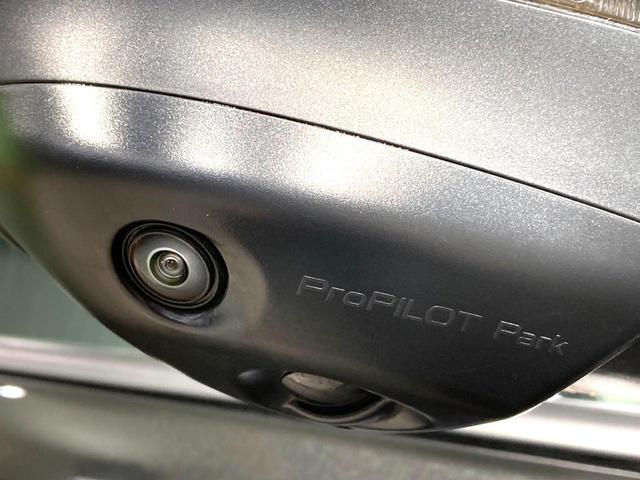 セレナ e-パワー ルキシオン 純正エアロ 純正12.3型ディスプレイ 両側電動ドア 全周囲カメラ プロパイロット 禁煙車 レザーシート コーナーセンサー スマートキー LEDヘッド ETC 純正16インチアルミ オートライト(42枚目)