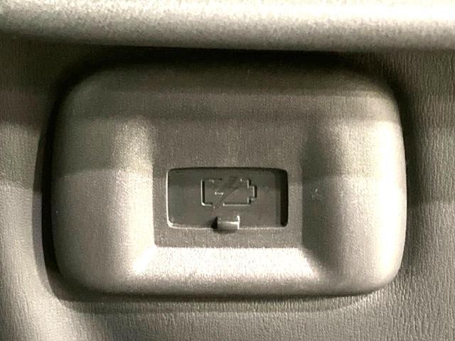 セレナ e-パワー ルキシオン 純正エアロ 純正12.3型ディスプレイ 両側電動ドア 全周囲カメラ プロパイロット 禁煙車 レザーシート コーナーセンサー スマートキー LEDヘッド ETC 純正16インチアルミ オートライト(46枚目)