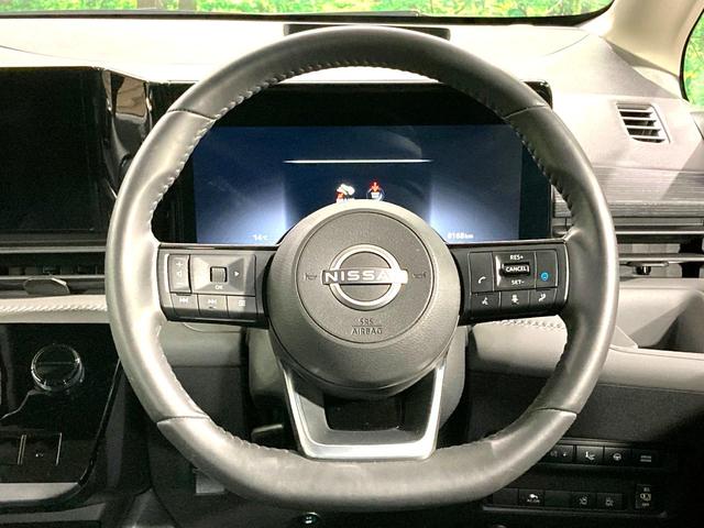 セレナ e-パワー ルキシオン 純正エアロ 純正12.3型ディスプレイ 両側電動ドア 全周囲カメラ プロパイロット 禁煙車 レザーシート コーナーセンサー スマートキー LEDヘッド ETC 純正16インチアルミ オートライト(48枚目)