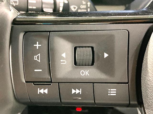 セレナ e-パワー ルキシオン 純正エアロ 純正12.3型ディスプレイ 両側電動ドア 全周囲カメラ プロパイロット 禁煙車 レザーシート コーナーセンサー スマートキー LEDヘッド ETC 純正16インチアルミ オートライト(49枚目)