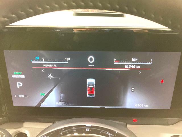 セレナ e-パワー ルキシオン 純正エアロ 純正12.3型ディスプレイ 両側電動ドア 全周囲カメラ プロパイロット 禁煙車 レザーシート コーナーセンサー スマートキー LEDヘッド ETC 純正16インチアルミ オートライト(54枚目)